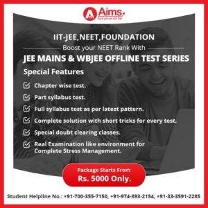 Aims mock test series for JEE mains & WBJEE